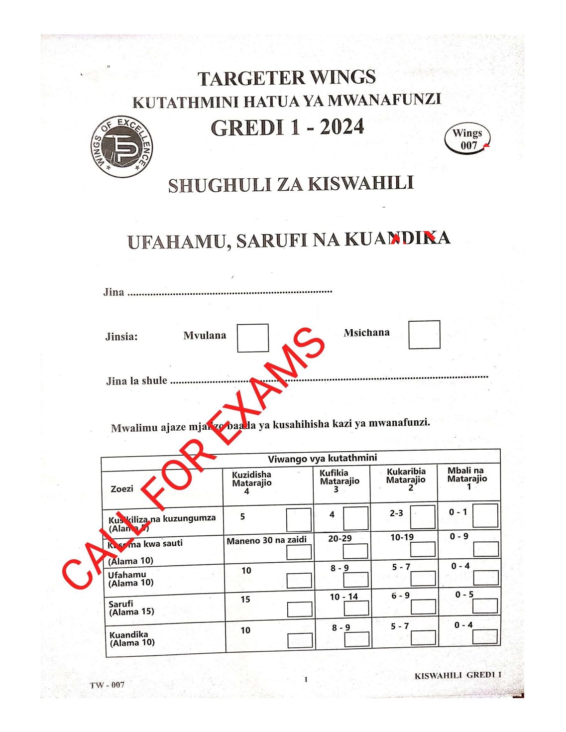 No preview available